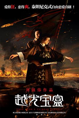 亚洲综合电影一区二区三区